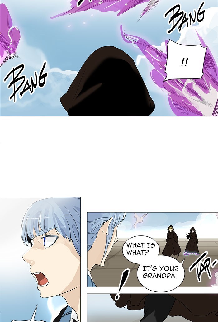Tower of God chapter 228 page 26