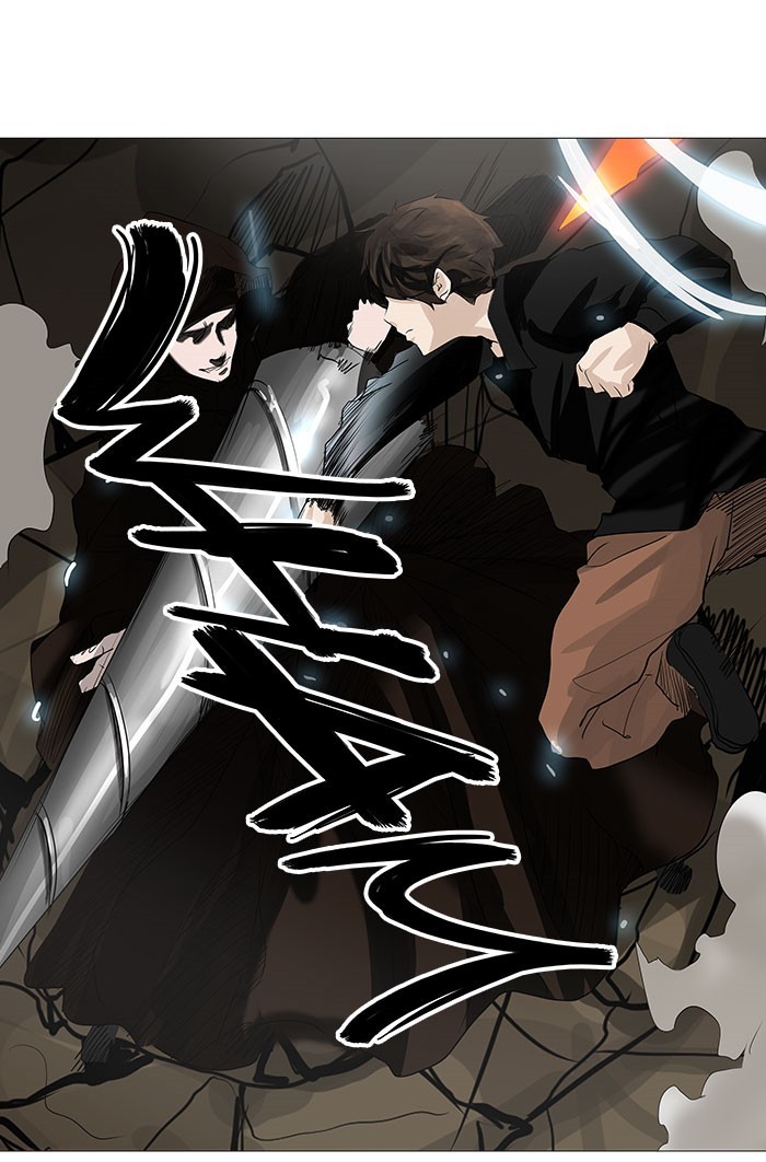 Tower of God chapter 228 page 32