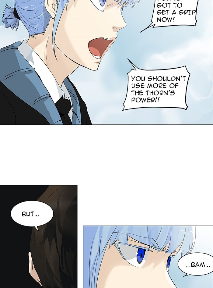 Tower of God chapter 228 page 4