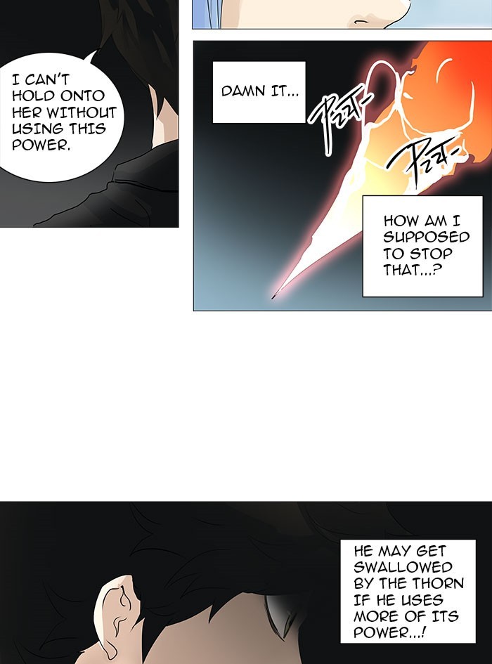 Tower of God chapter 228 page 5