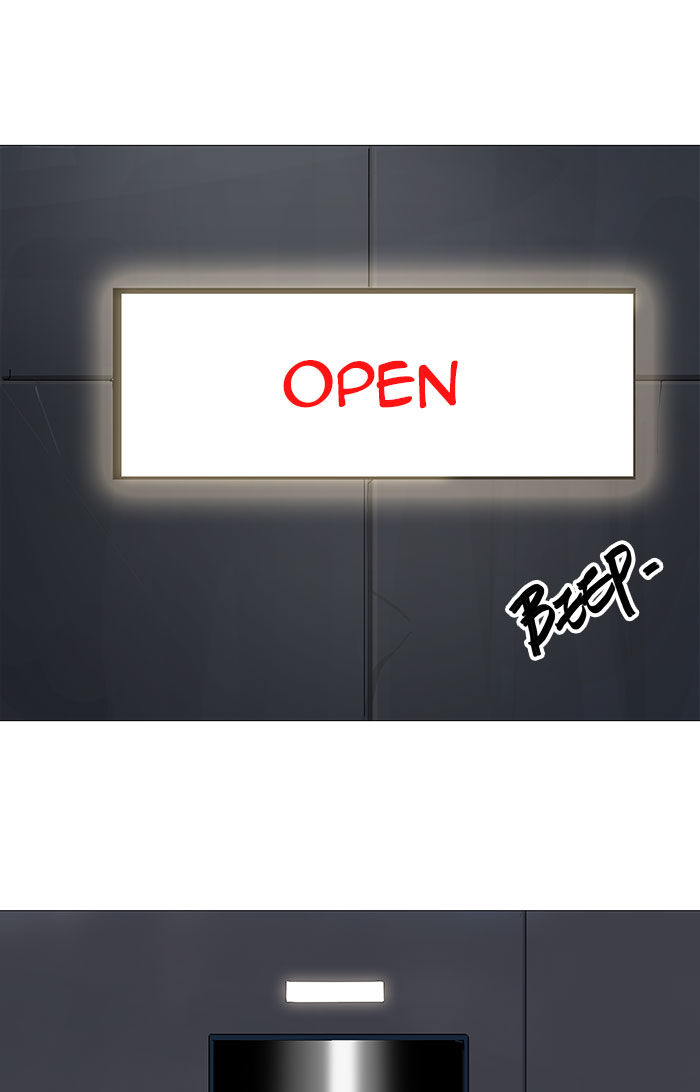 Tower of God chapter 231 page 14