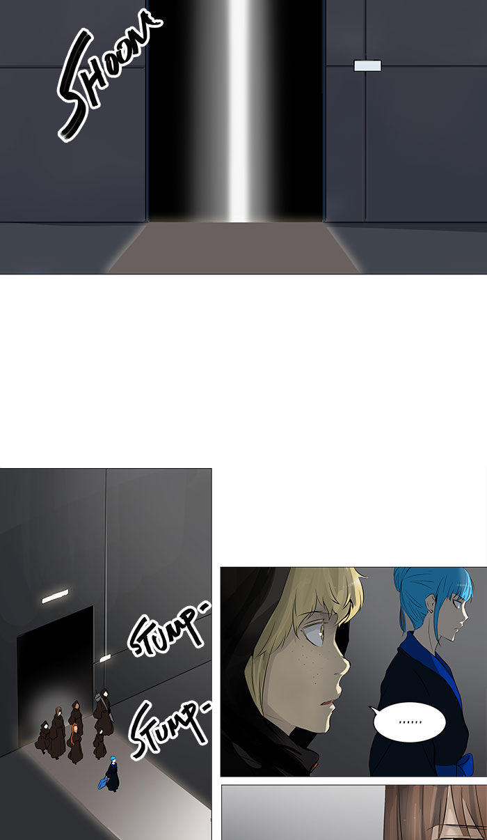 Tower of God chapter 231 page 15