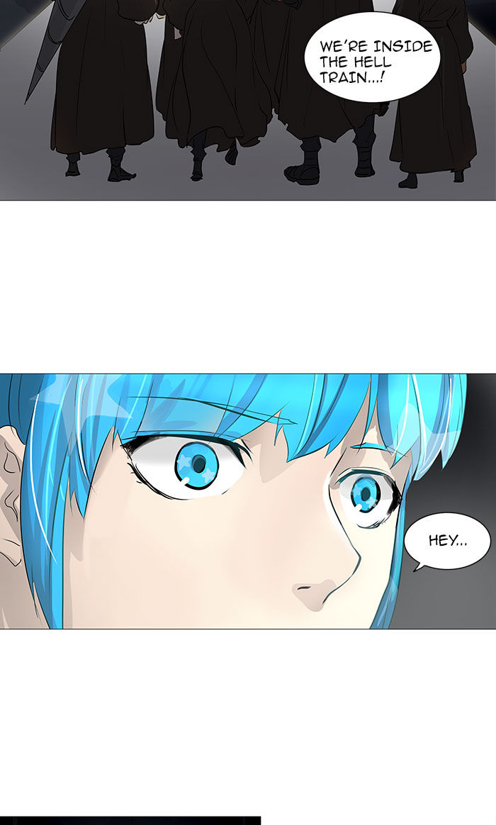Tower of God chapter 231 page 17