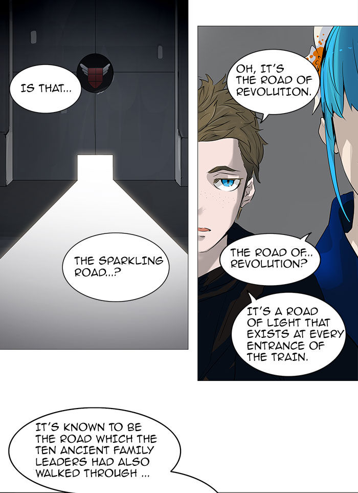 Tower of God chapter 231 page 18