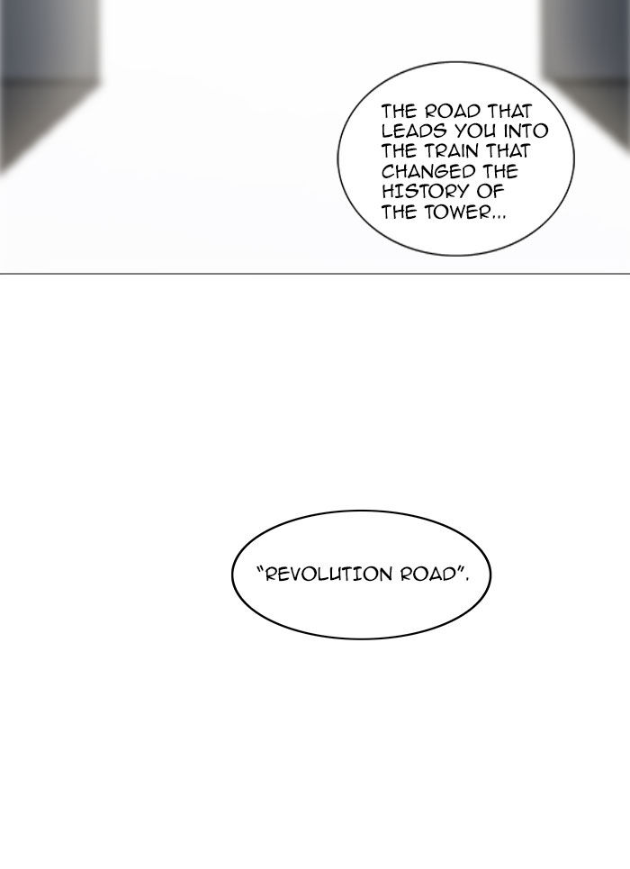 Tower of God chapter 231 page 20