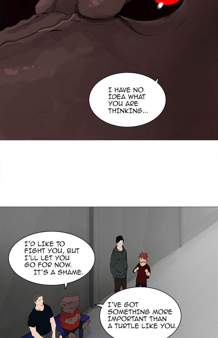 Tower of God chapter 231 page 31