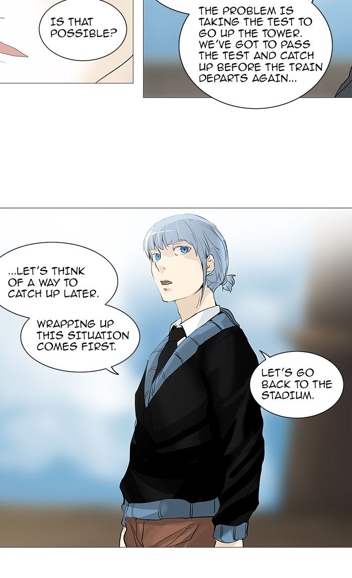 Tower of God chapter 231 page 40