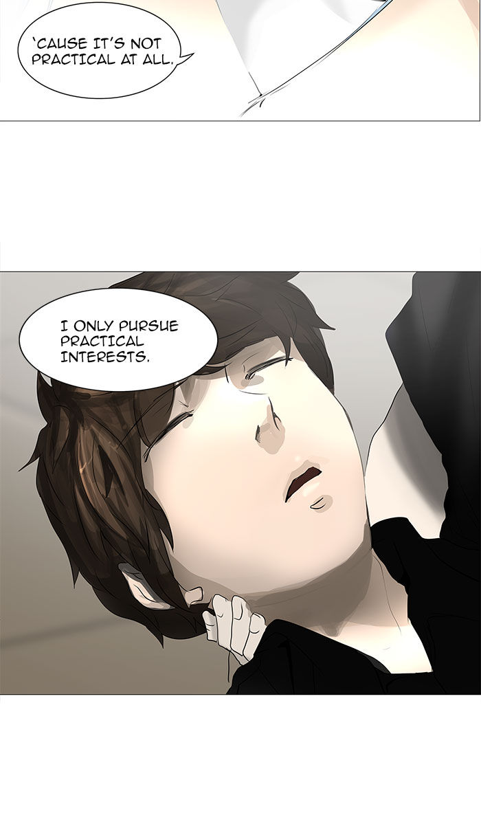 Tower of God chapter 231 page 43