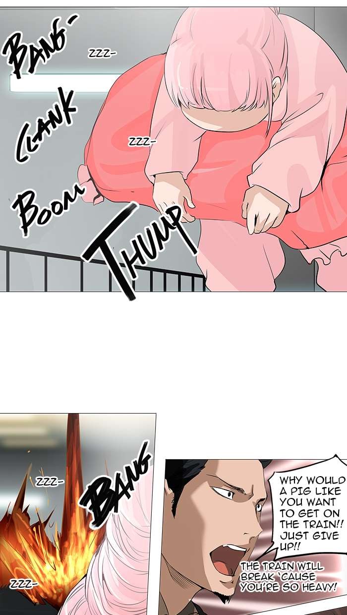 Tower of God chapter 232 page 2