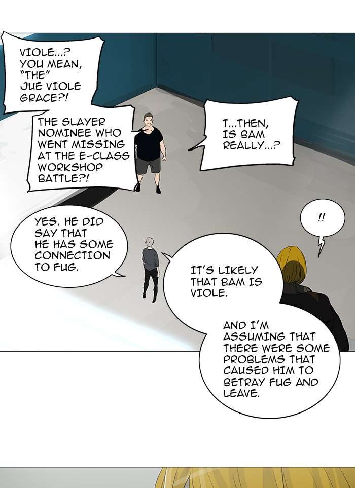 Tower of God chapter 232 page 26