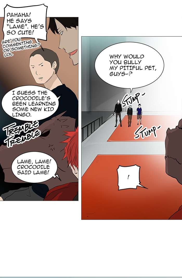 Tower of God chapter 232 page 5