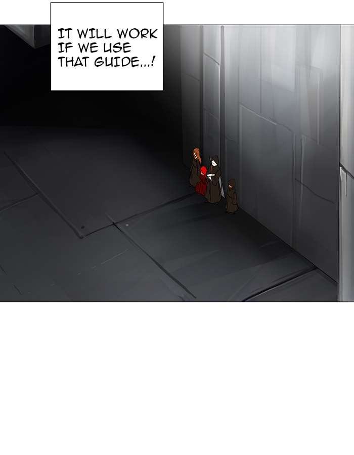 Tower of God chapter 236 page 17