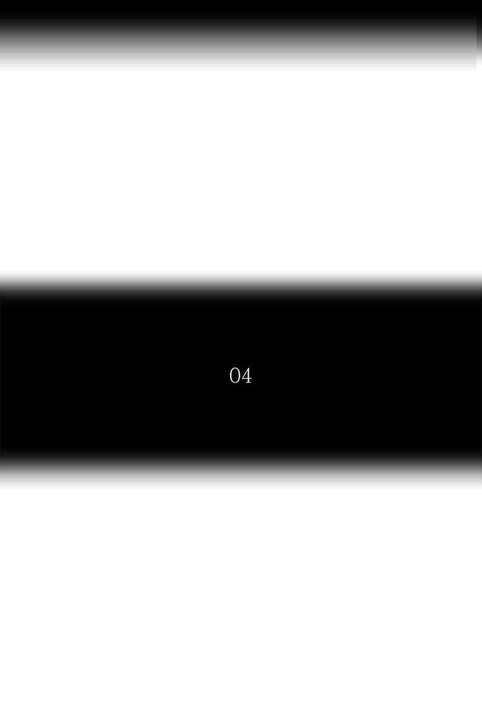 Tower of God chapter 236 page 19