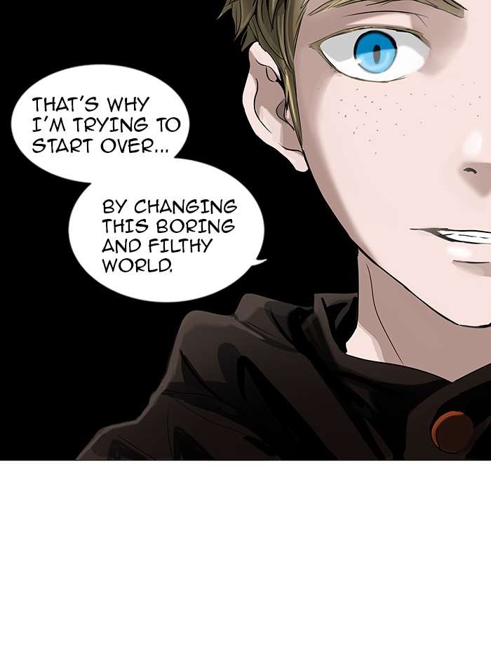 Tower of God chapter 236 page 26