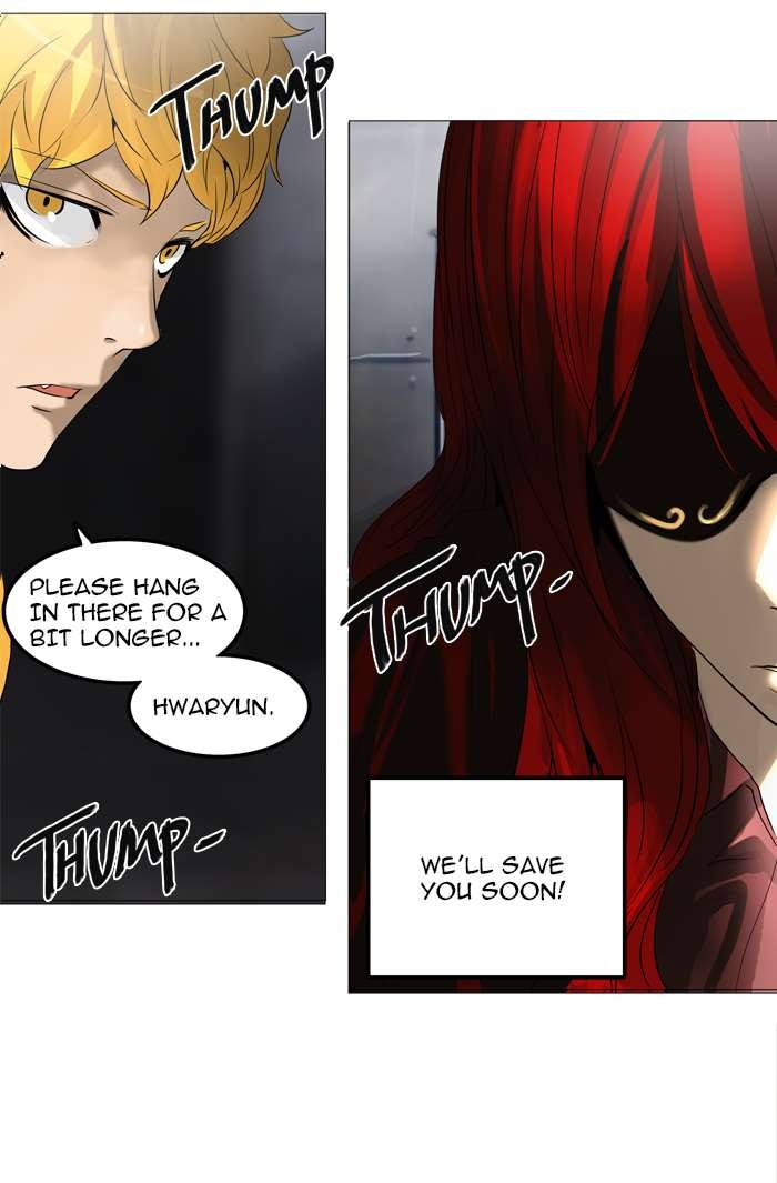 Tower of God chapter 236 page 3