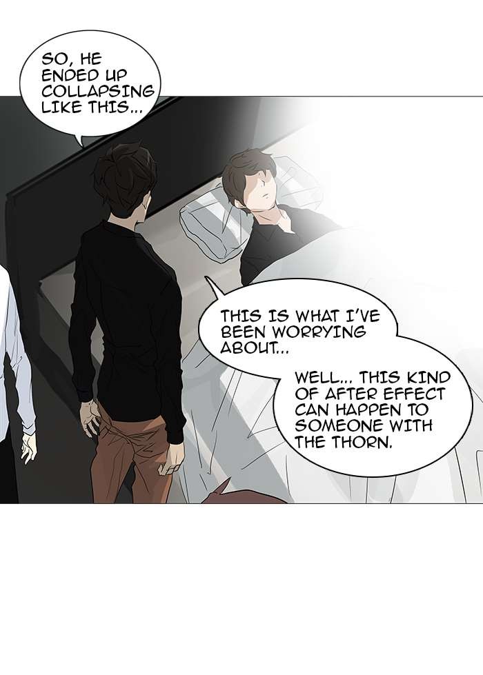 Tower of God chapter 236 page 32