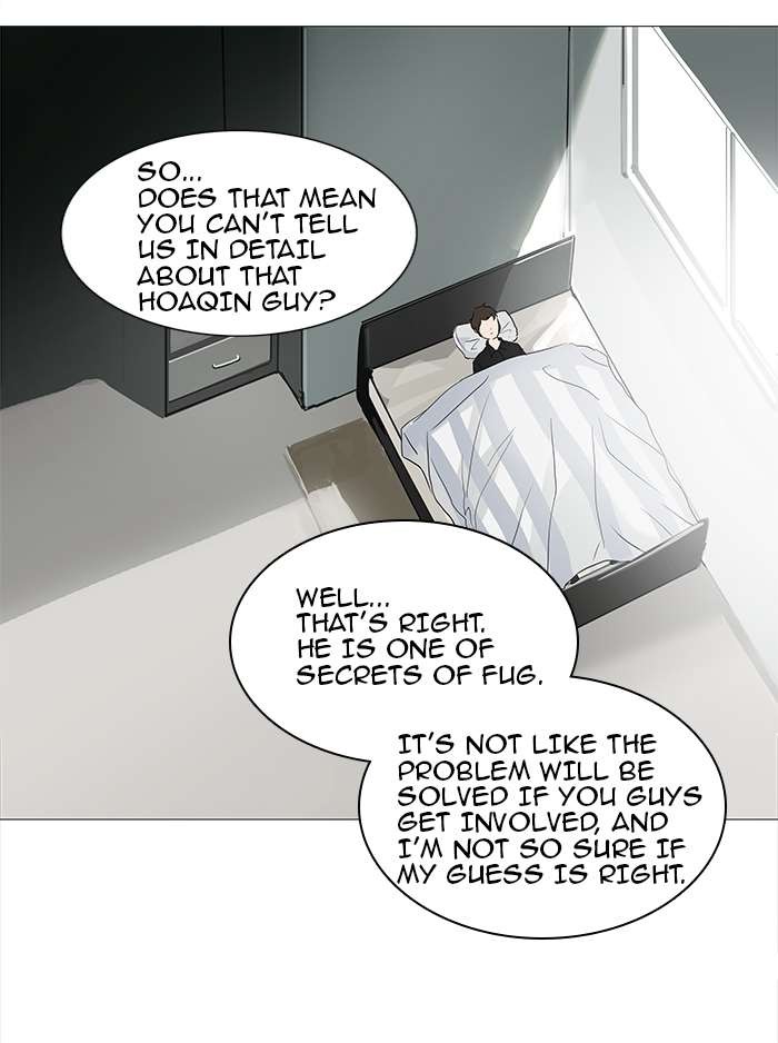 Tower of God chapter 236 page 39