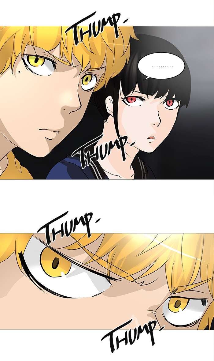 Tower of God chapter 236 page 4