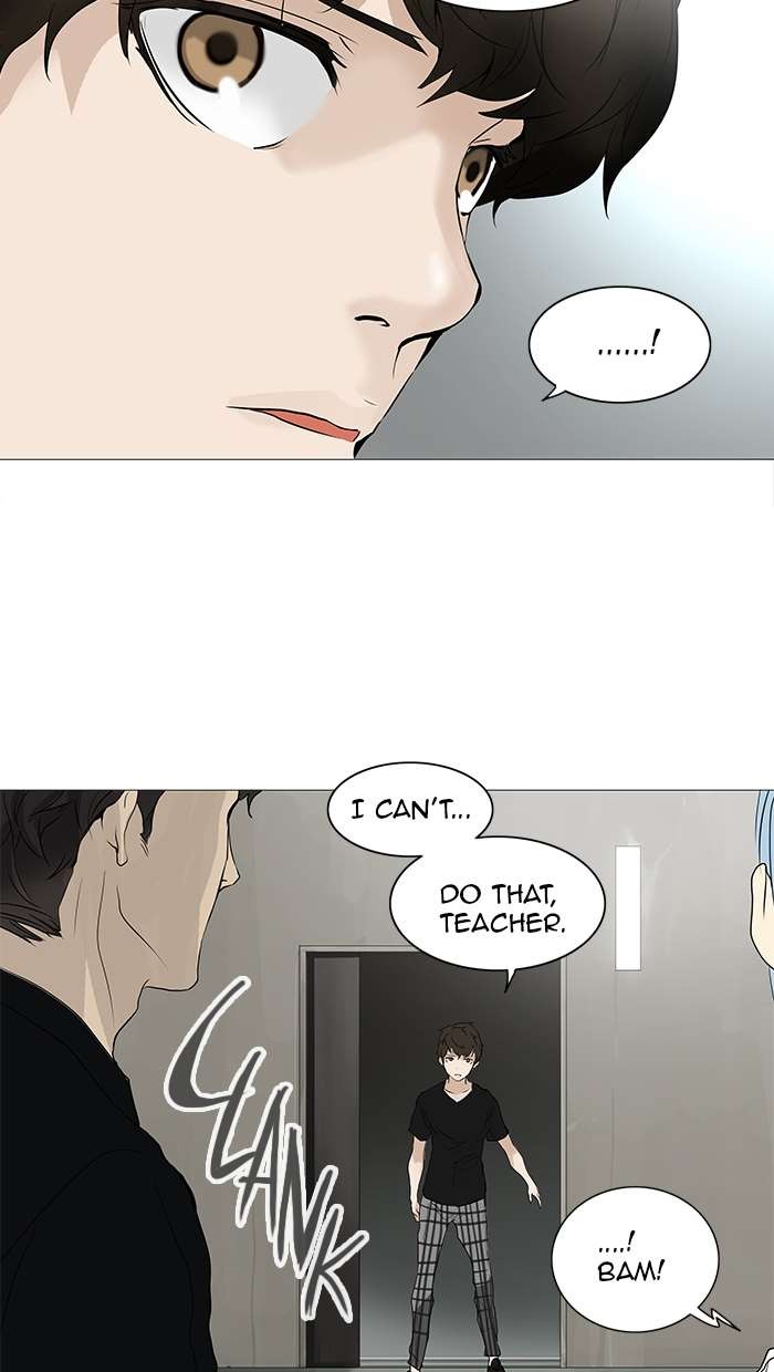 Tower of God chapter 236 page 42