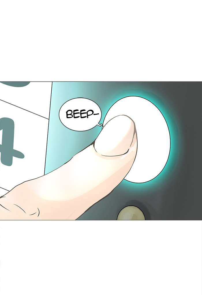 Tower of God chapter 236 page 47