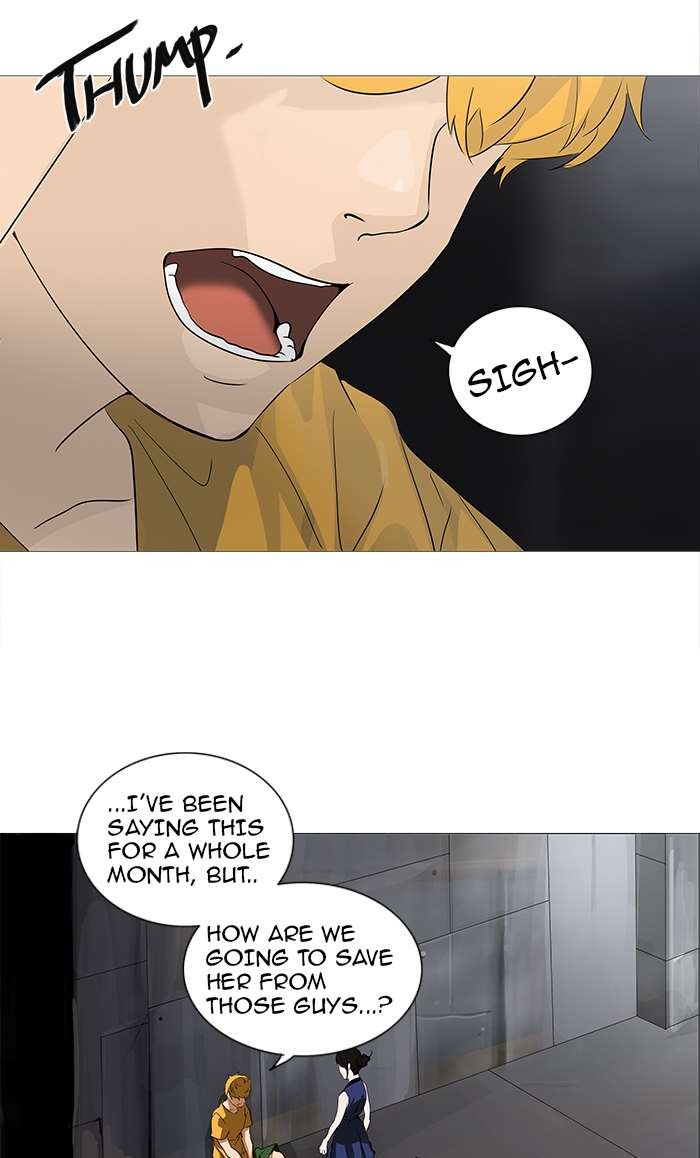 Tower of God chapter 236 page 5
