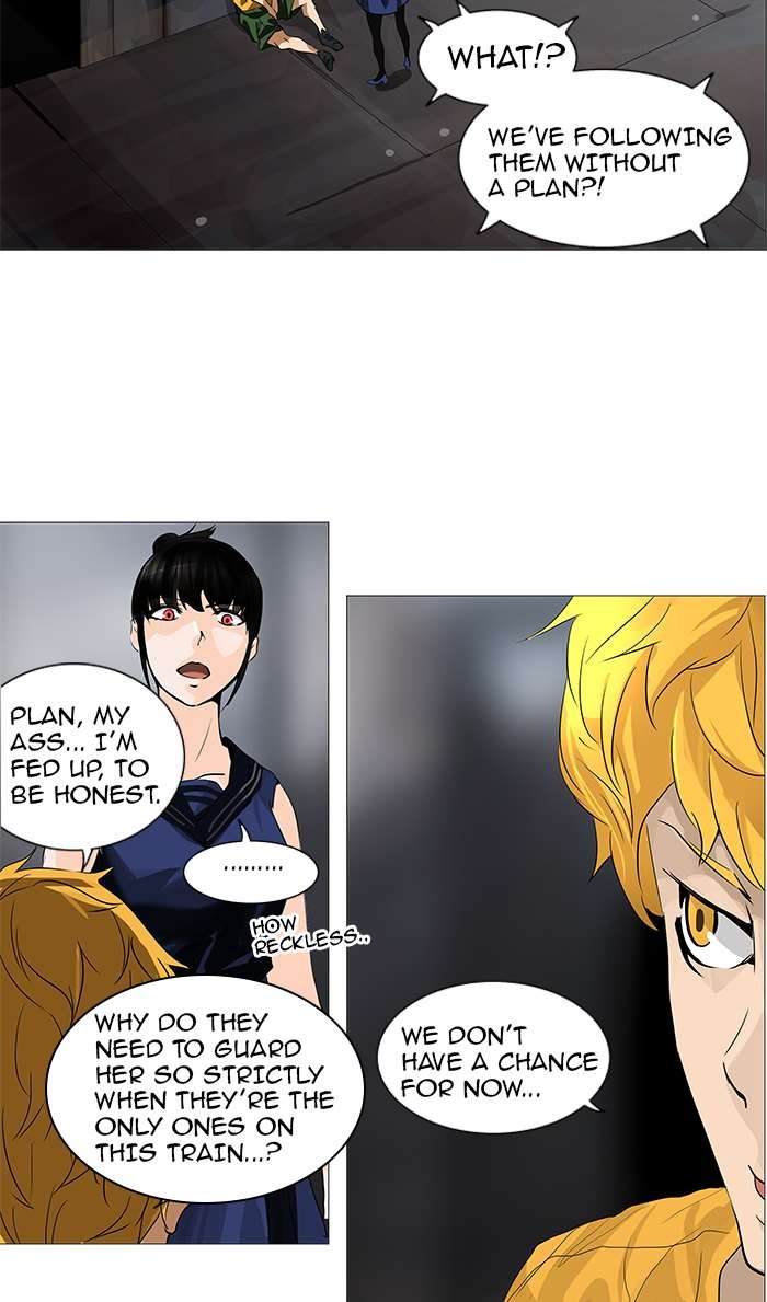 Tower of God chapter 236 page 6