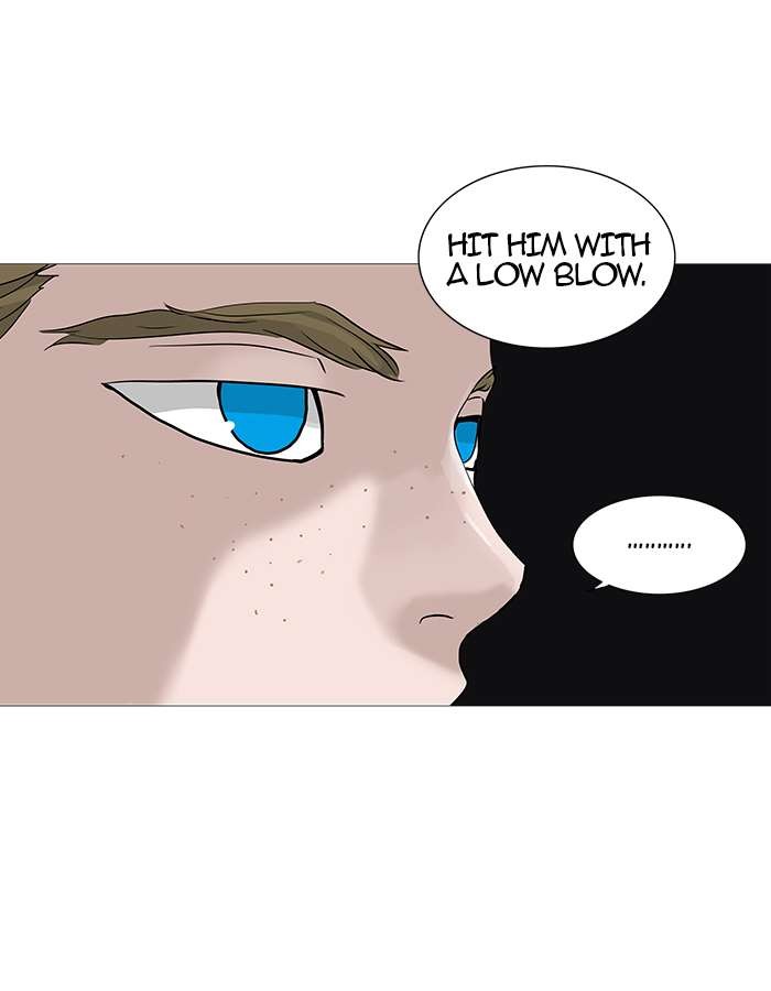Tower of God chapter 236 page 76