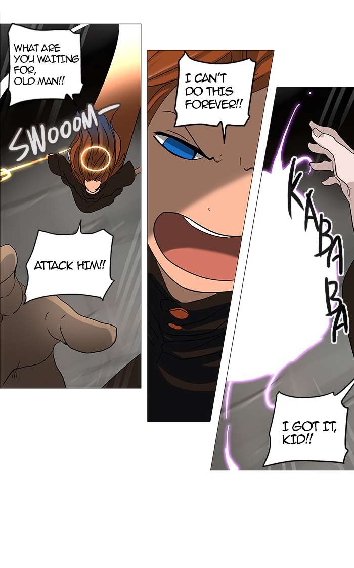 Tower of God chapter 236 page 77