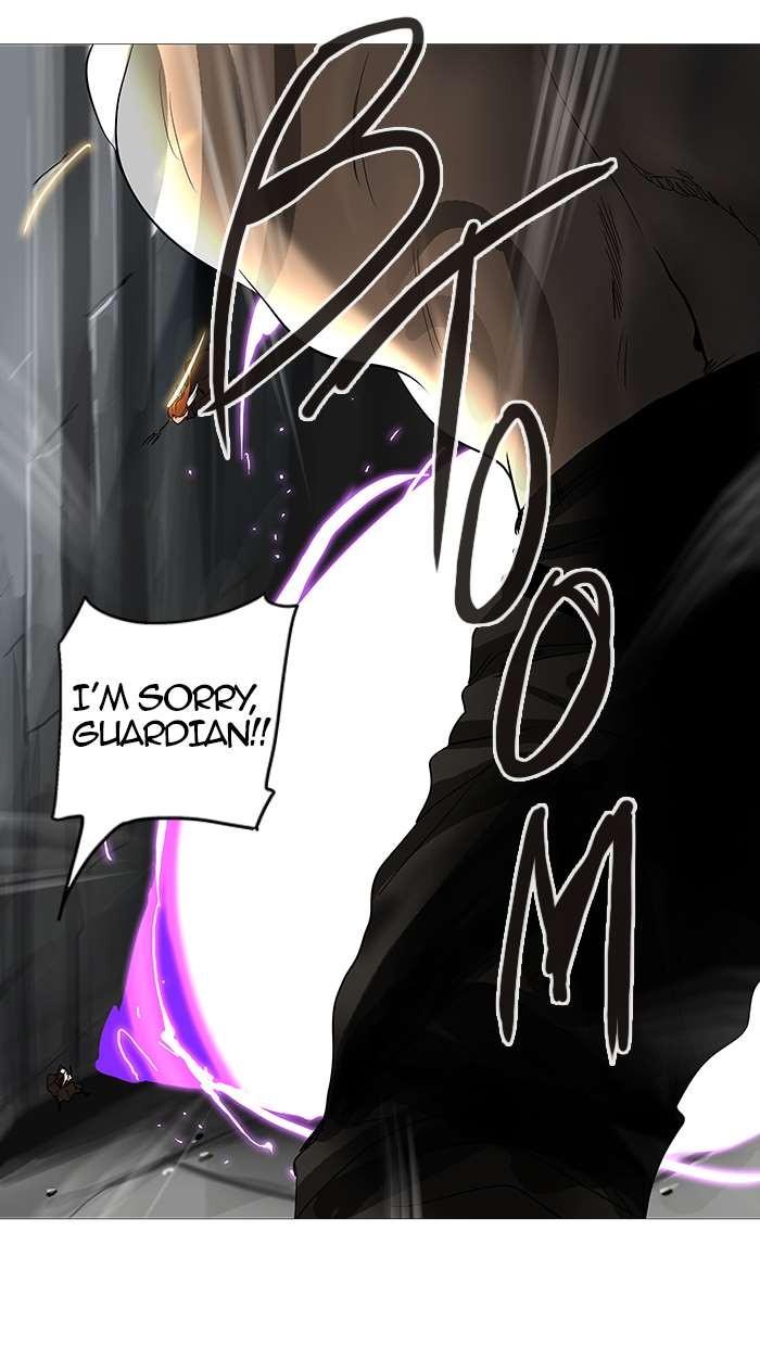 Tower of God chapter 236 page 78