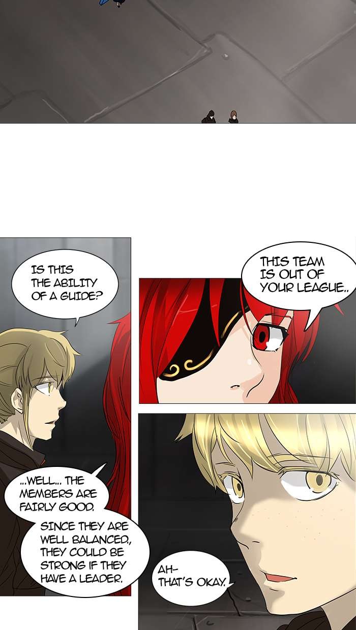 Tower of God chapter 236 page 82