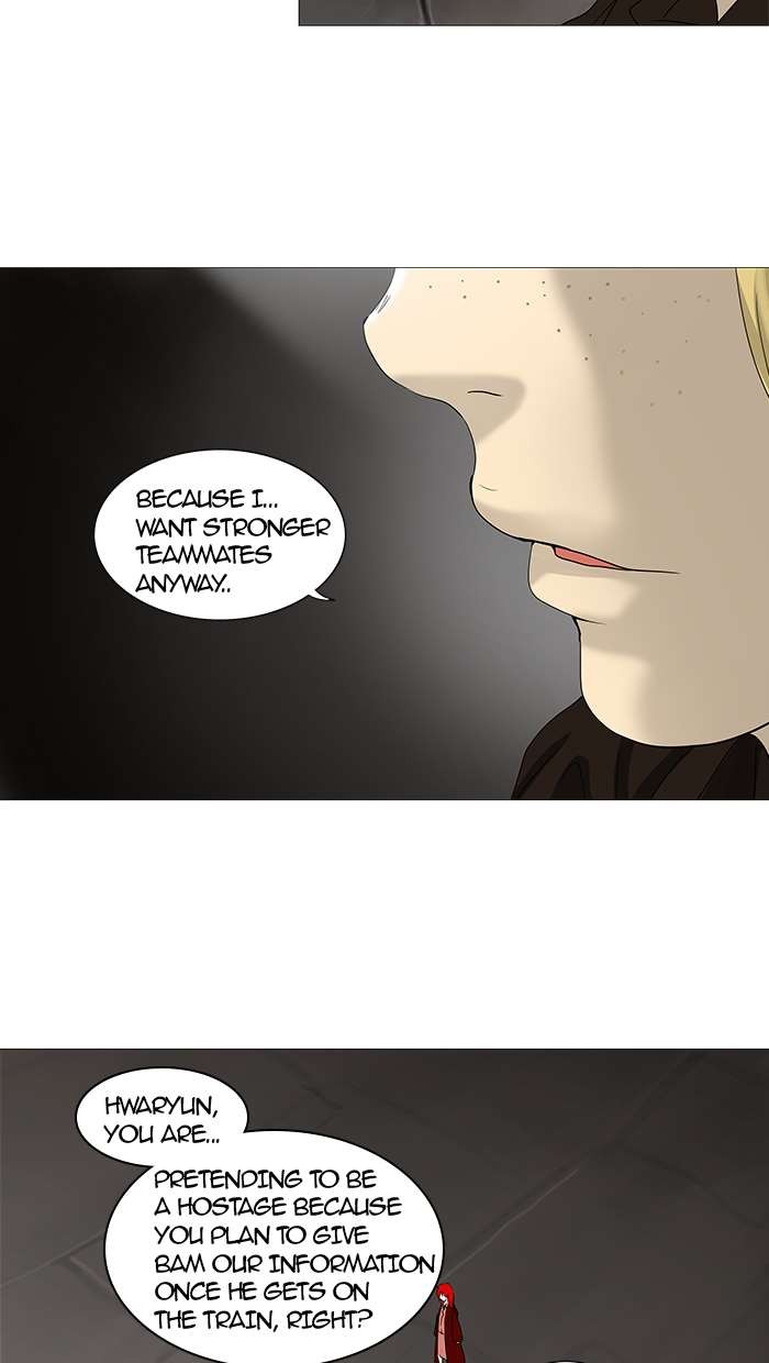 Tower of God chapter 236 page 83