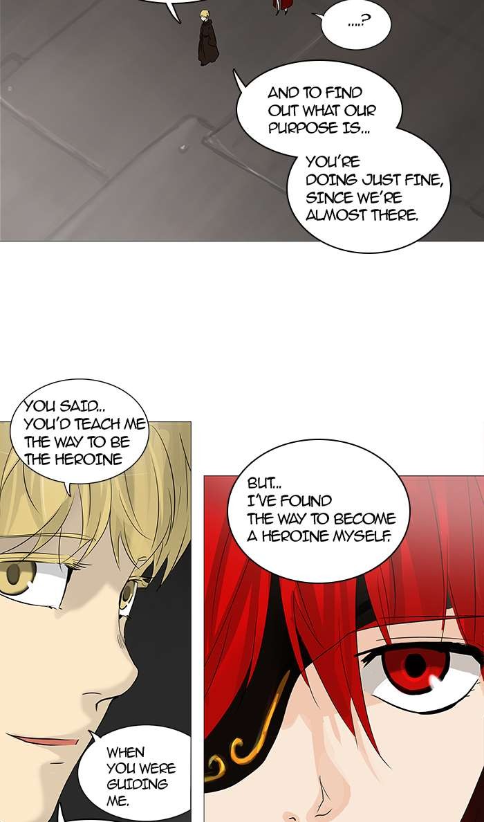 Tower of God chapter 236 page 84