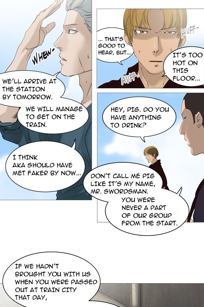 Tower of God chapter 237 page 11