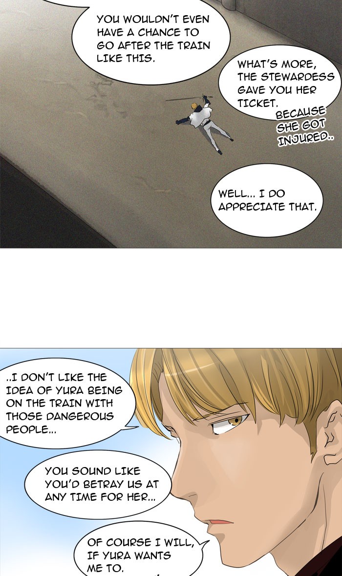 Tower of God chapter 237 page 12