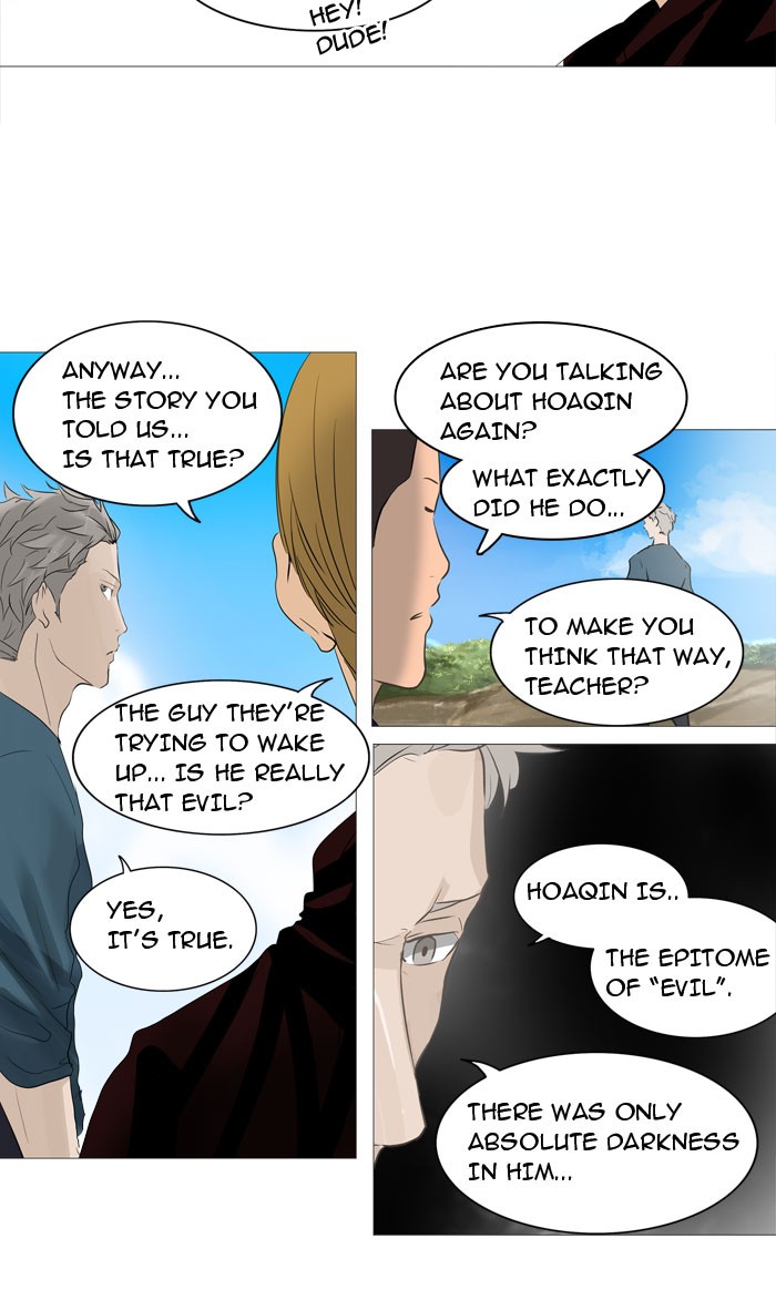 Tower of God chapter 237 page 13