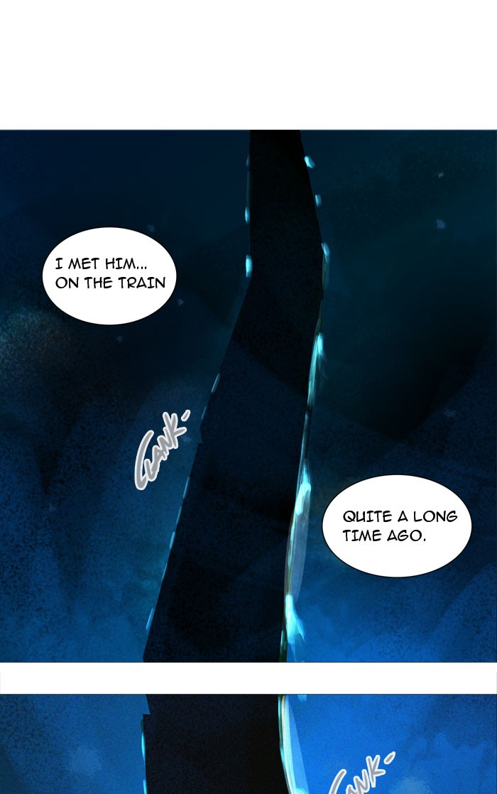 Tower of God chapter 237 page 14