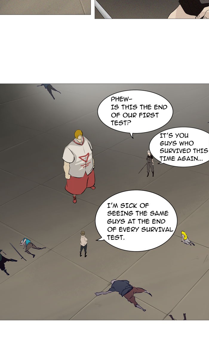 Tower of God chapter 237 page 16