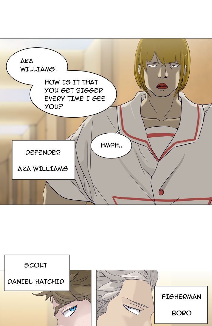 Tower of God chapter 237 page 17