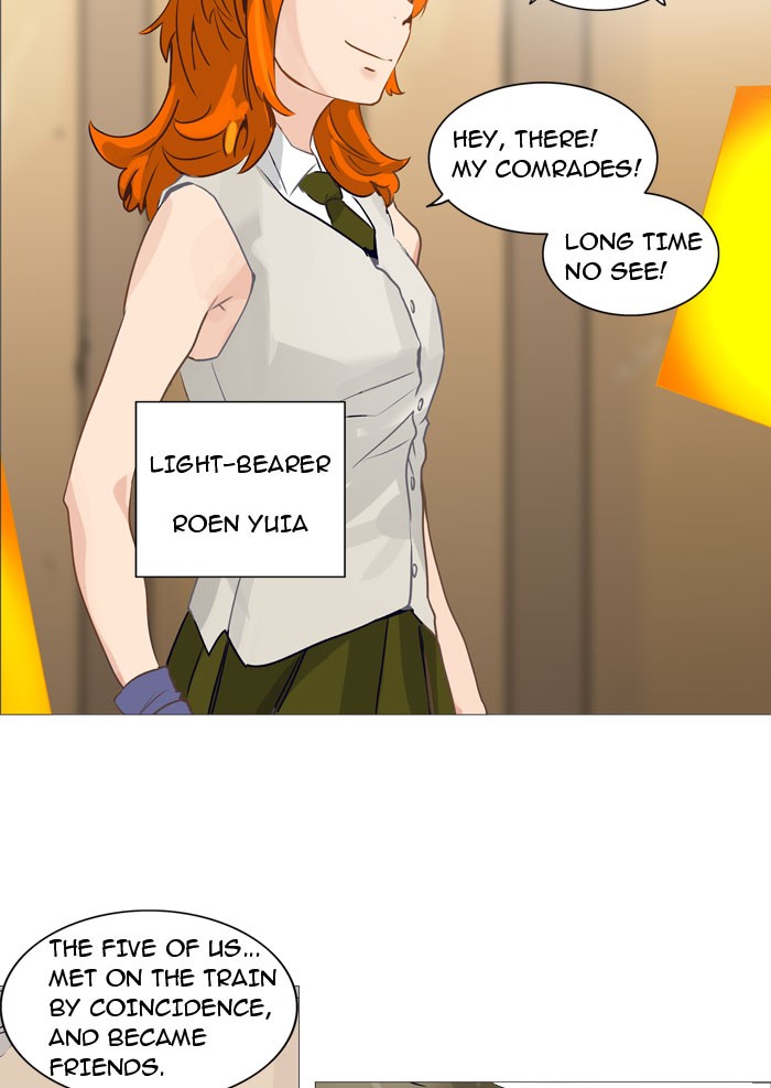 Tower of God chapter 237 page 21