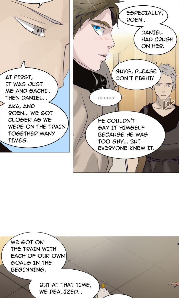 Tower of God chapter 237 page 22