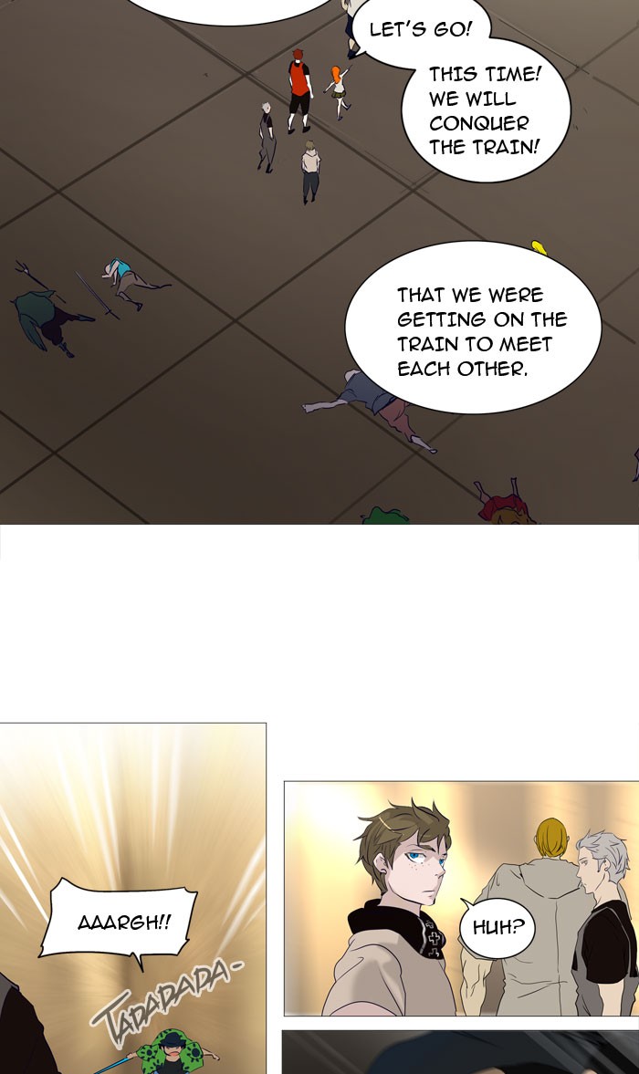 Tower of God chapter 237 page 23