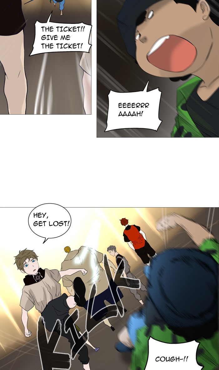 Tower of God chapter 237 page 24