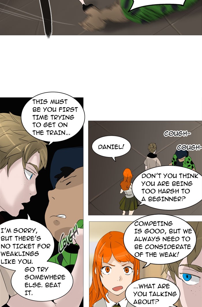 Tower of God chapter 237 page 25