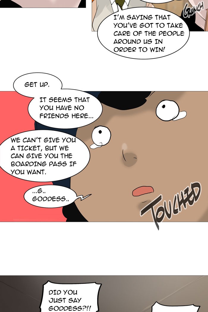 Tower of God chapter 237 page 26
