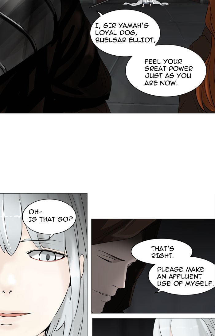 Tower of God chapter 237 page 44