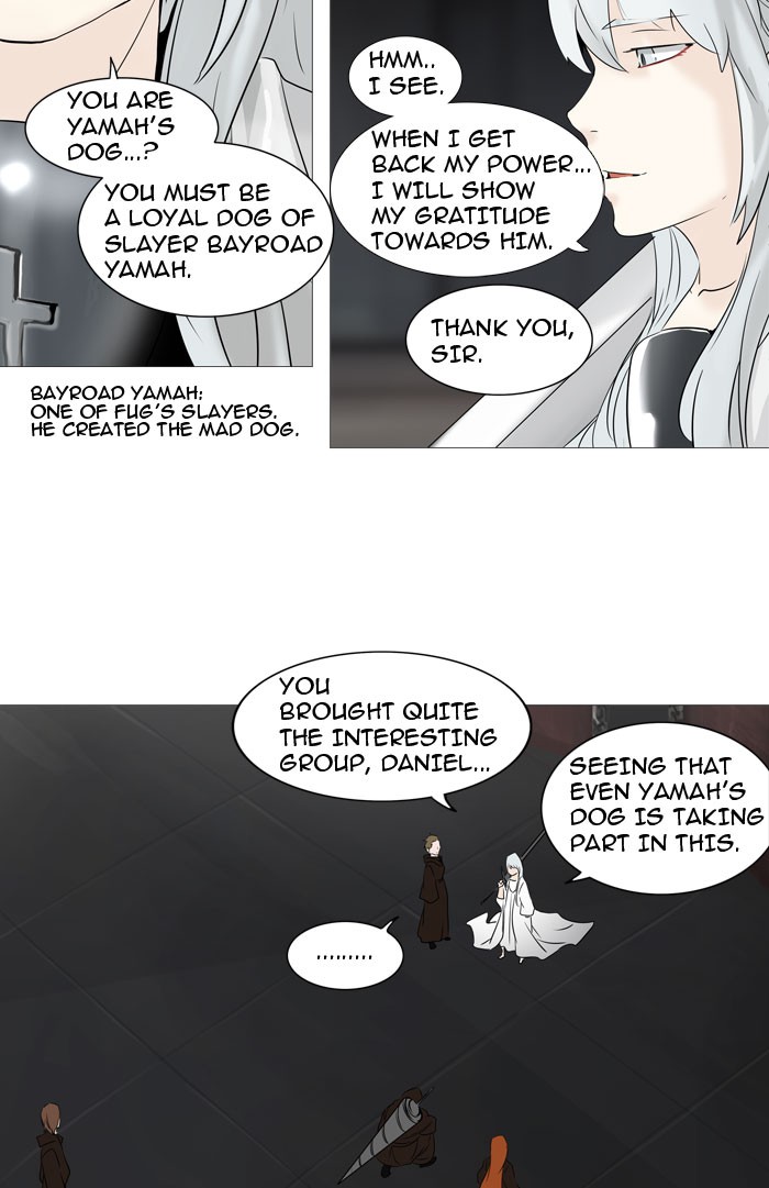 Tower of God chapter 237 page 45
