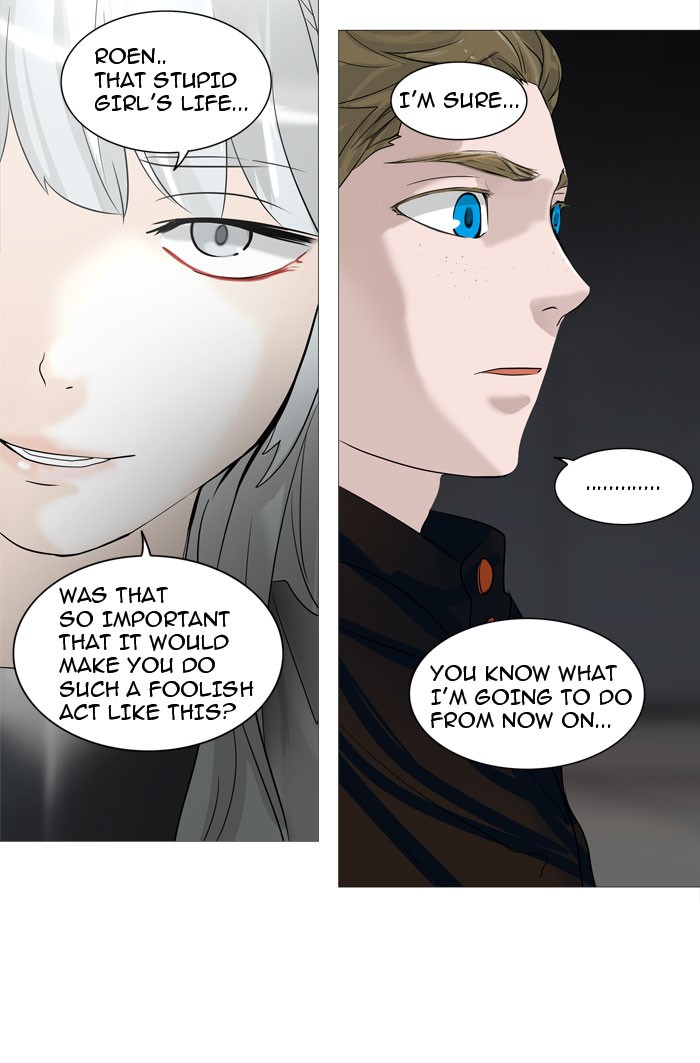 Tower of God chapter 237 page 47