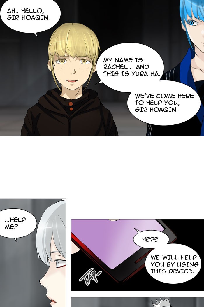 Tower of God chapter 237 page 50