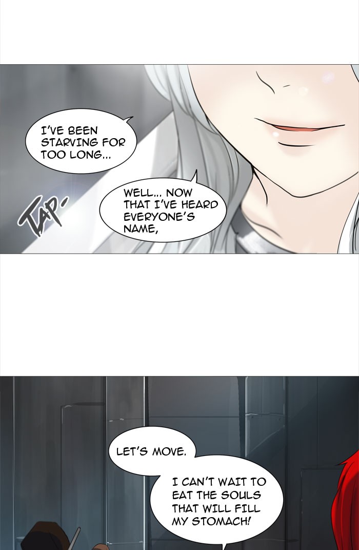 Tower of God chapter 237 page 54