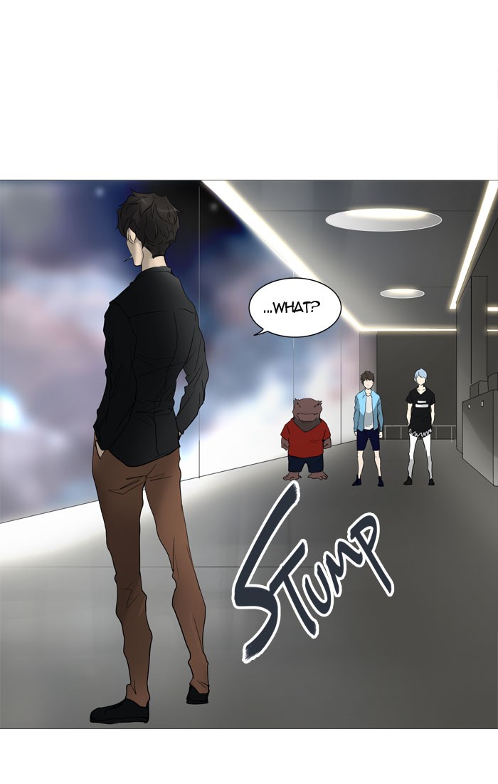 Tower of God chapter 239 page 1